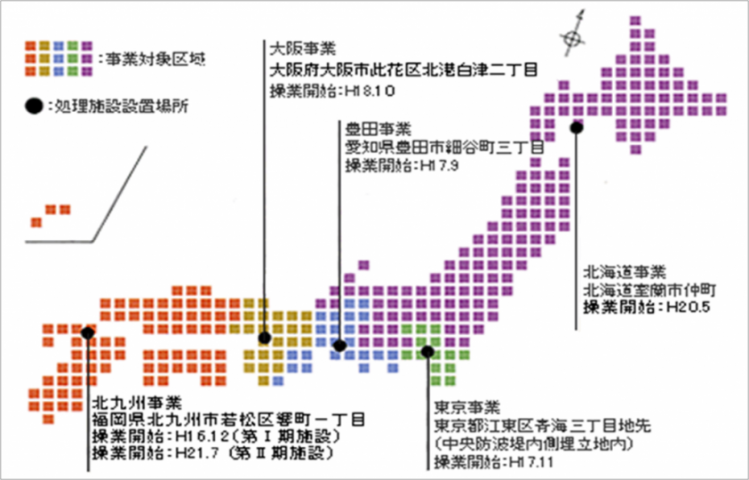 zu117-1024x656