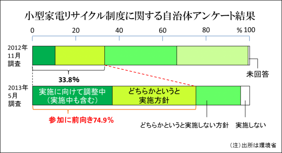 zu127-1024x555