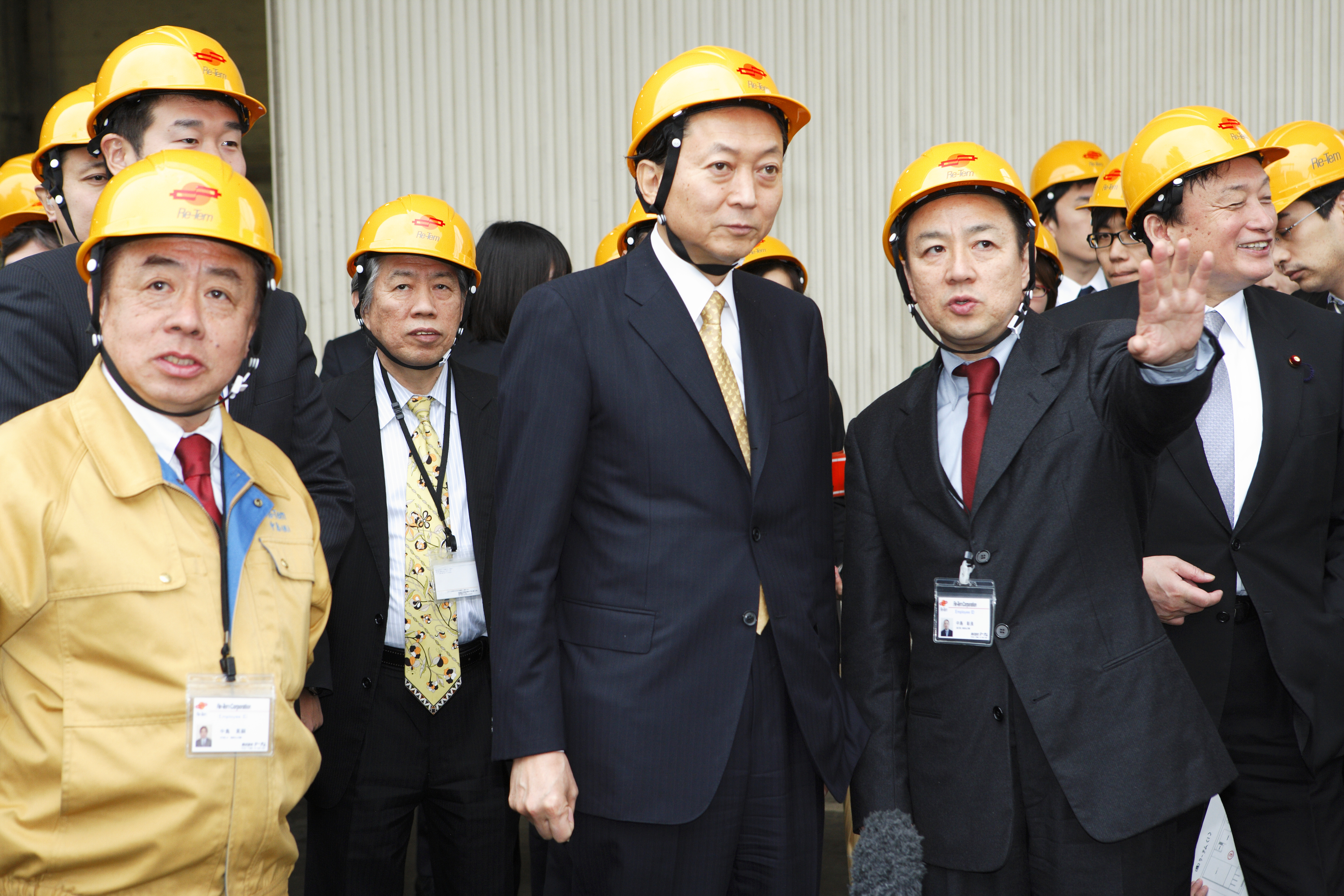 鳩山由紀夫 内閣総理大臣 名刺 鳩山由紀夫内閣総理大臣（当時）が東京