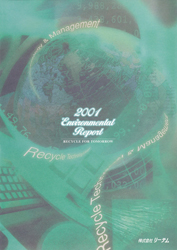 2001